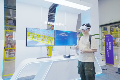 數字彩排、虛擬建廠！頂級洗衣機工廠以數字技術叩響“工業元宇宙”大門